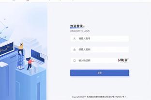 雷竞技官网入口app截图0